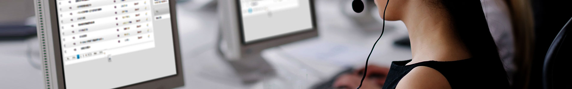 人才招聘 - 申博官网