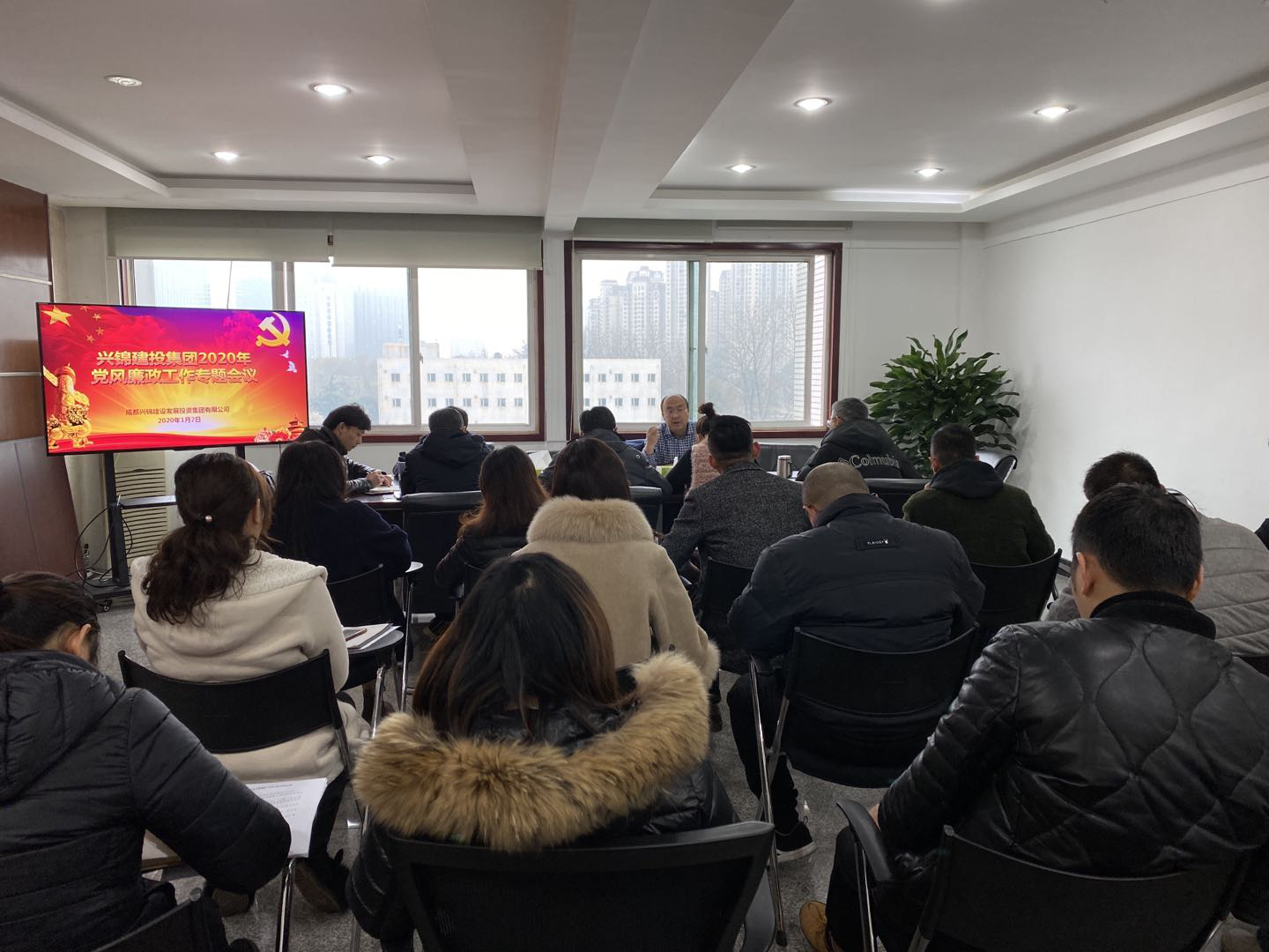 清廉从业 - 申博官网