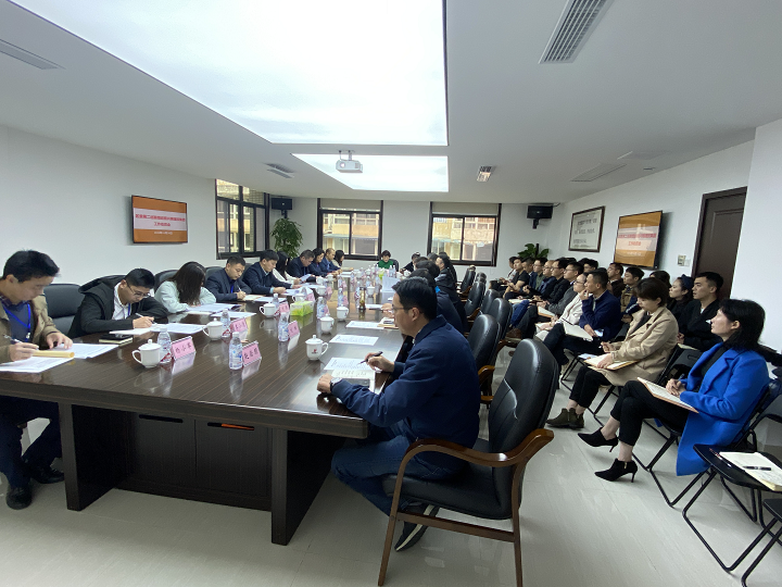 清廉从业 - 申博官网