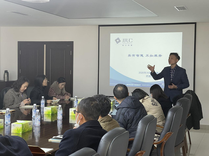 党务事情 - 申博官网