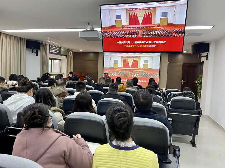 党务事情 - 申博官网