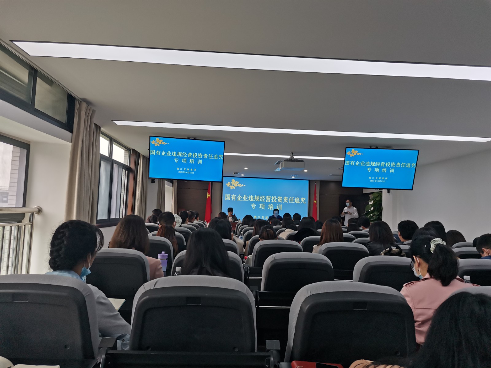 新闻动态 - 申博官网