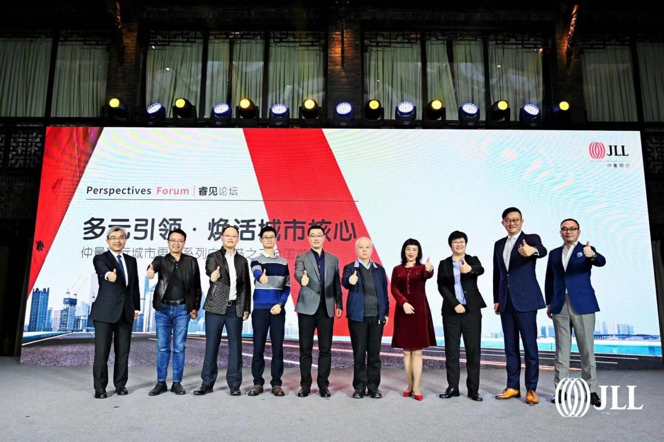 新闻动态 - 申博官网