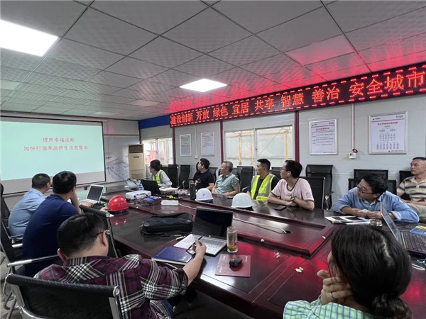 真抓实干谋新篇 奋力拼搏创未来｜锦生长建投公司学习贯彻市第十四次党代会精神 - 新闻动态 - 申博官网