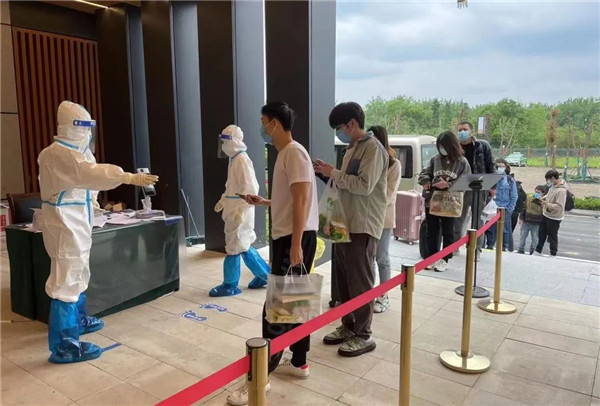 新闻动态 - 申博官网