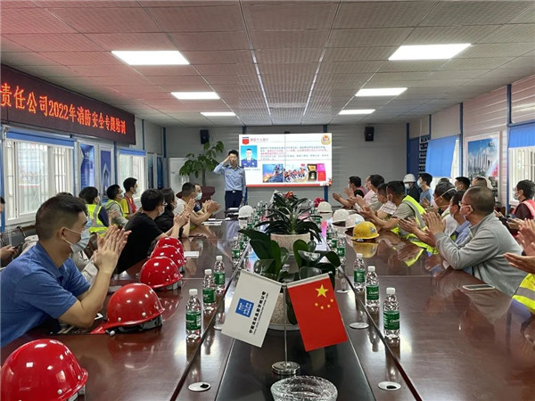 新闻动态 - 申博官网