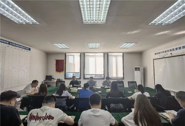 新闻动态 - 申博官网