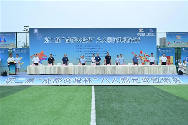 新闻动态 - 申博官网