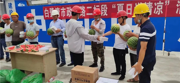 新闻动态 - 申博官网