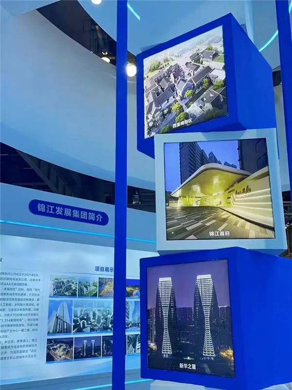 优美生涯 看都会更新的锦江路径｜锦江生长集团参展第二届川渝住房城乡建设博览会 - 新闻动态 - 申博官网