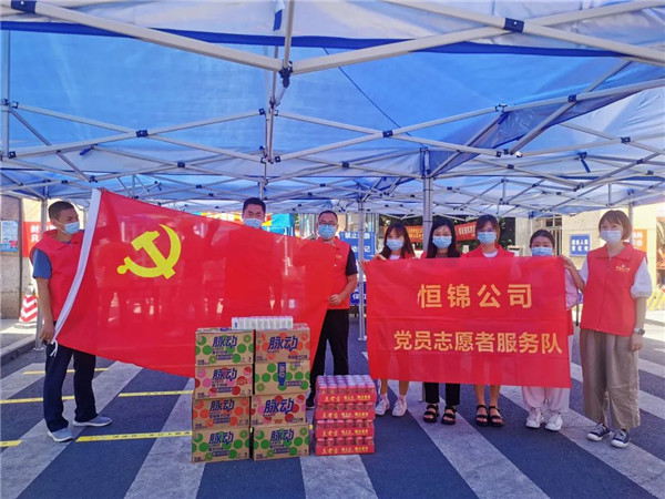 新闻动态 - 申博官网