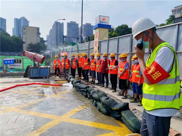 新闻动态 - 申博官网