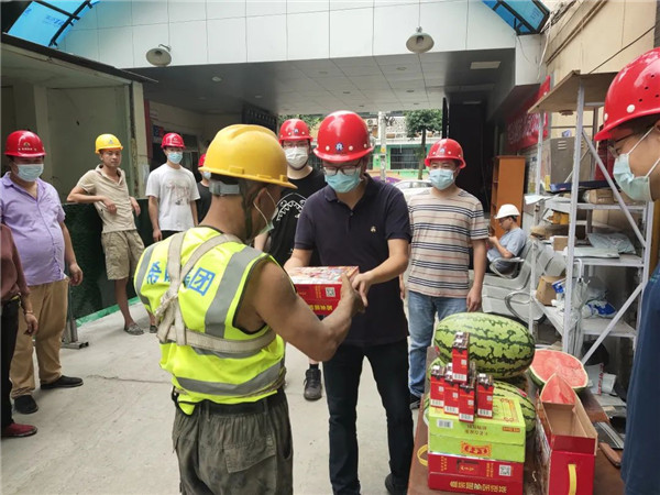 新闻动态 - 申博官网