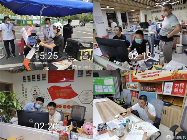 致：锦发建投人的一封“家”书 - 新闻动态 - 申博官网