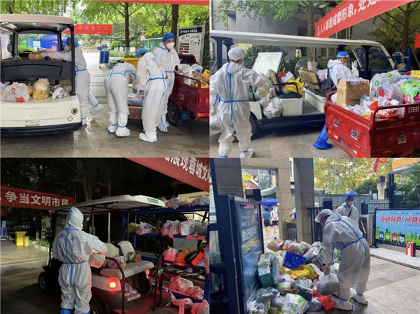 致：锦发建投人的一封“家”书 - 新闻动态 - 申博官网