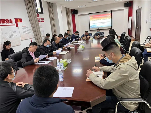 新闻动态 - 申博官网