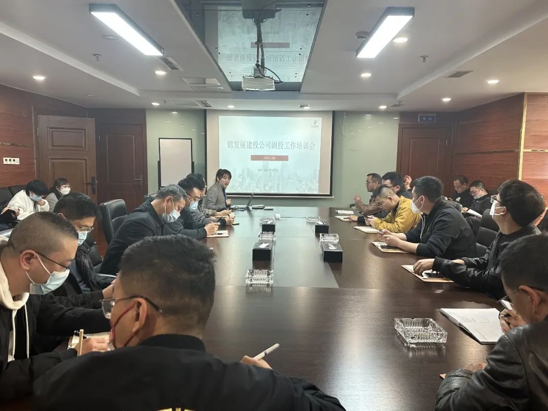 新闻动态 - 申博官网