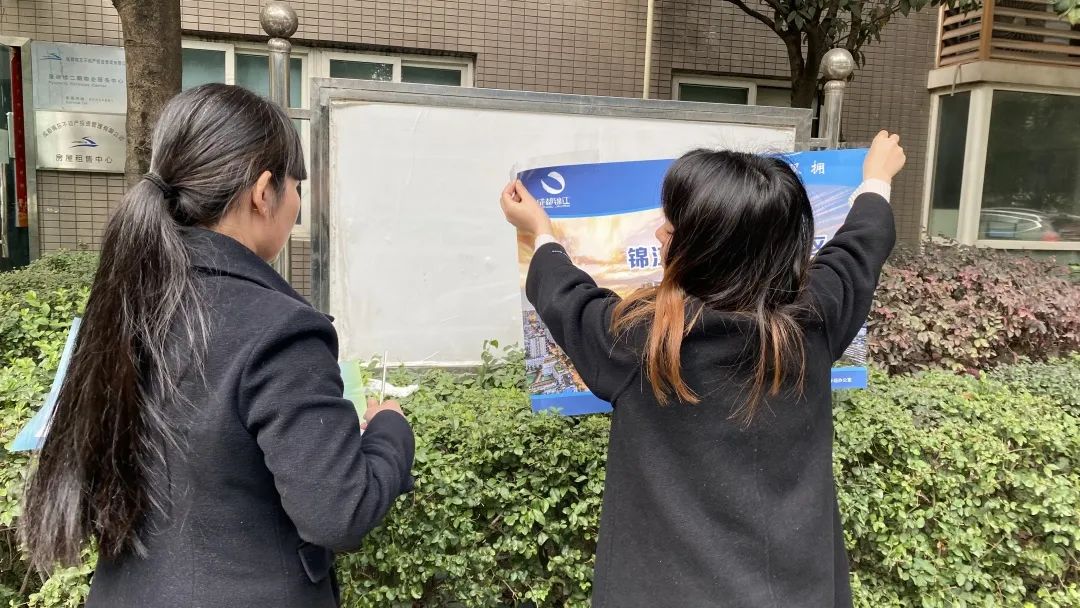 新闻动态 - 申博官网