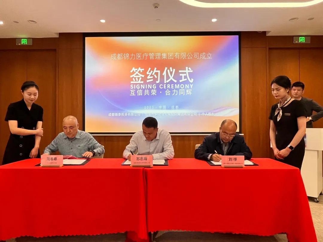 新闻动态 - 申博官网