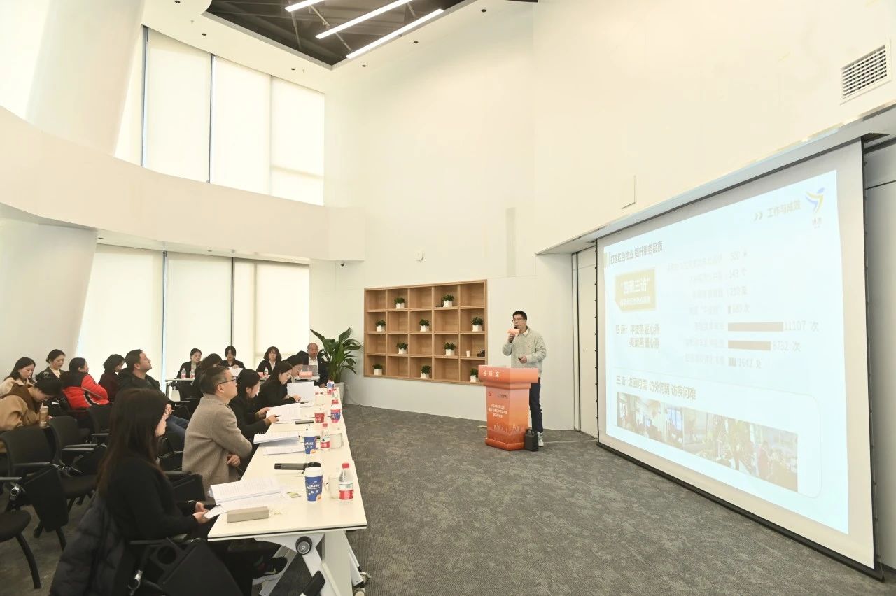 新闻动态 - 申博官网