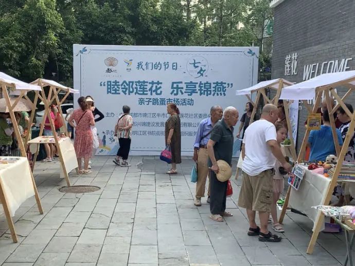 “锦燕”党建品牌顺遂通过区委组织部验收 - 新闻动态 - 申博官网