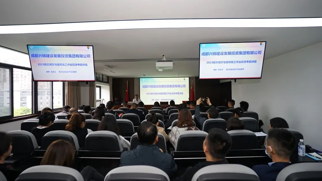 新闻动态 - 申博官网