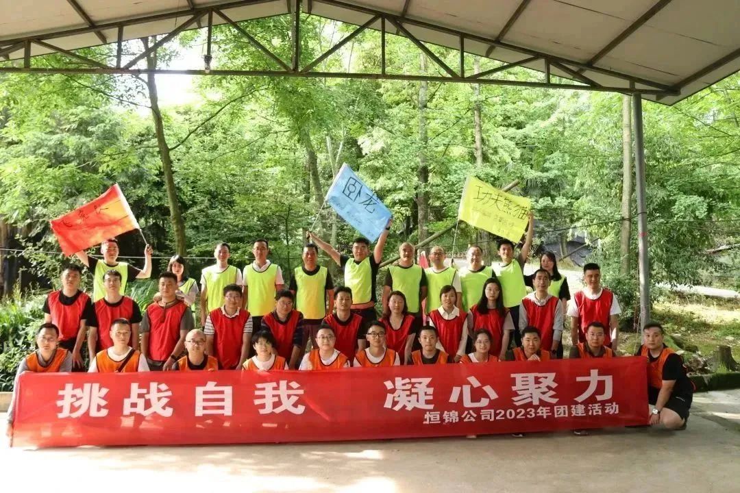 新闻动态 - 申博官网