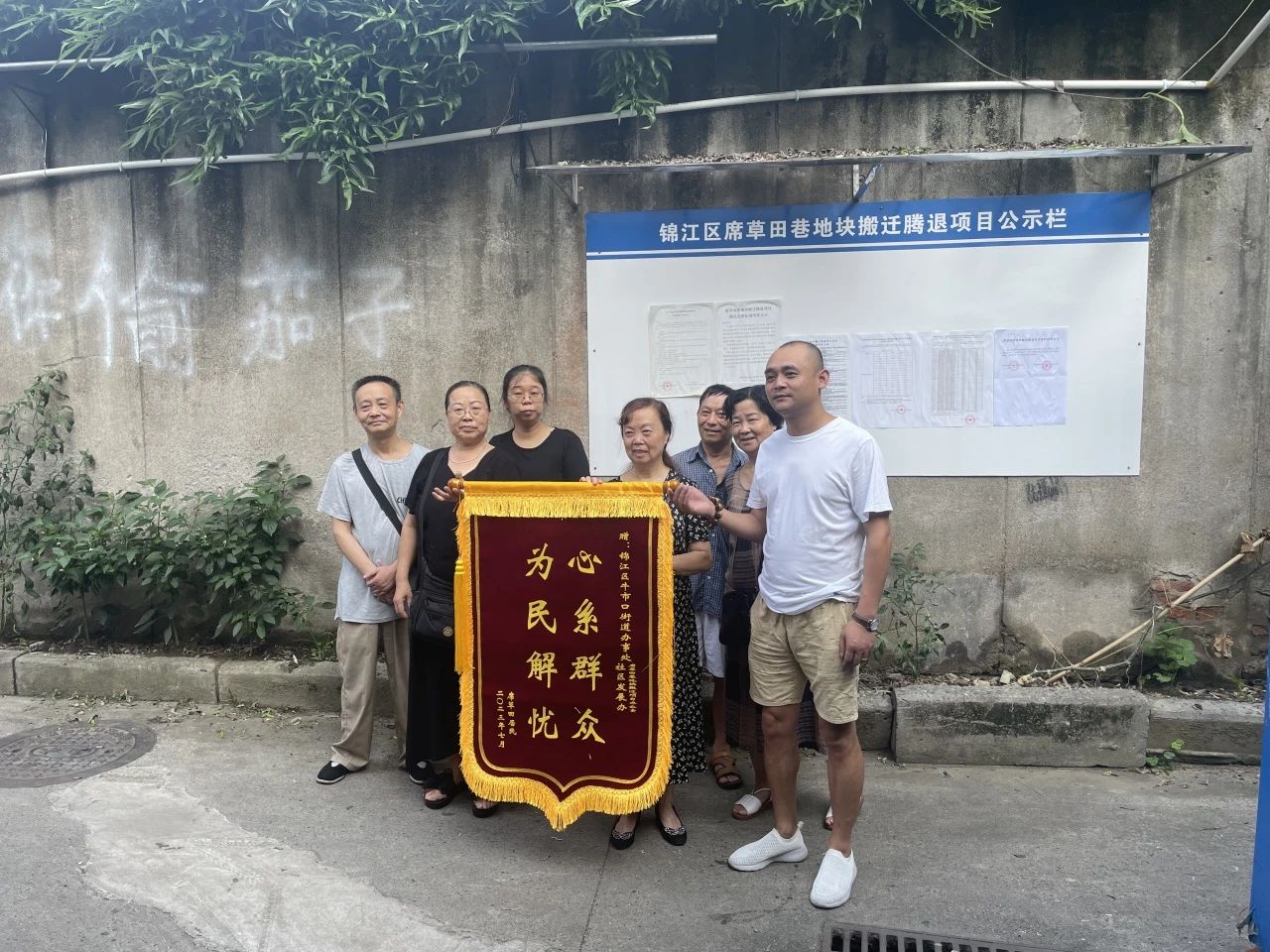 新闻动态 - 申博官网