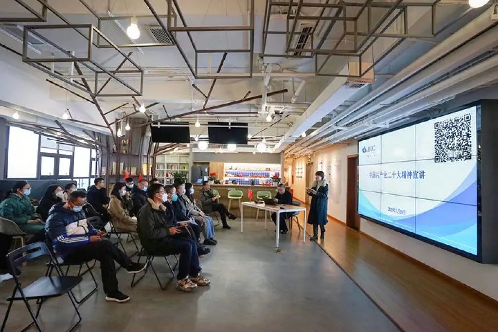 党务事情 - 申博官网