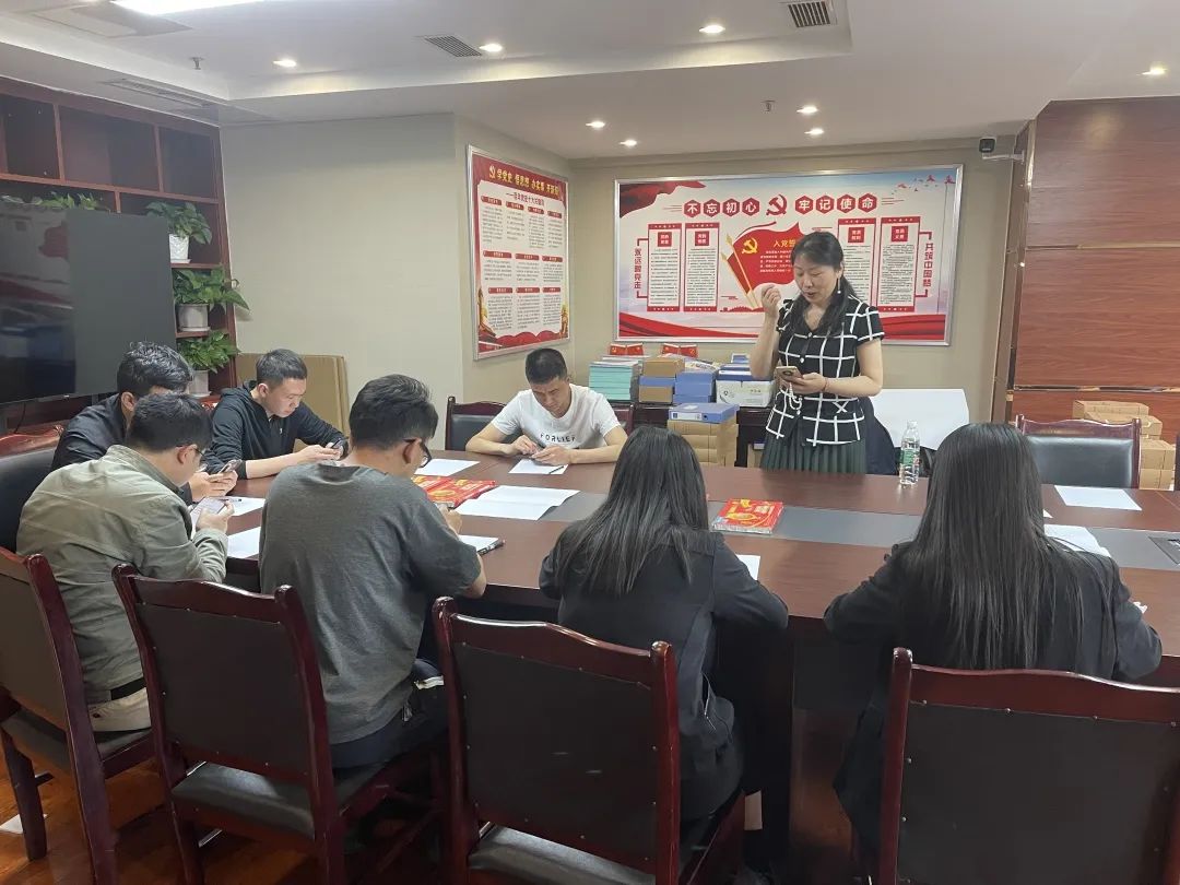 党务事情 - 申博官网