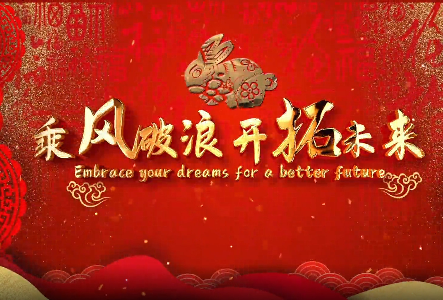 新闻动态 - 申博官网