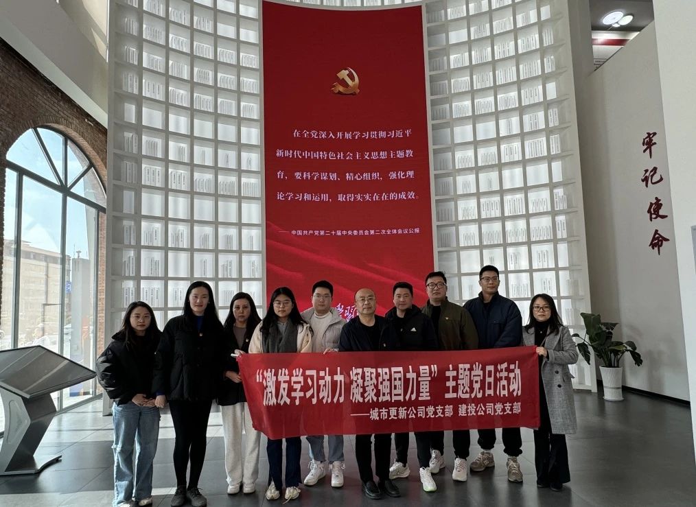 新闻动态 - 申博官网