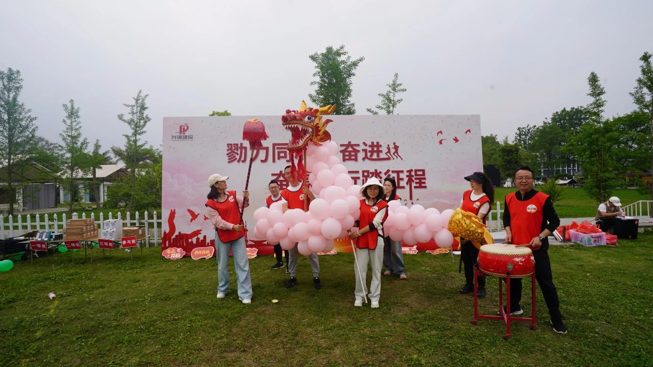 群团事情 - 申博官网