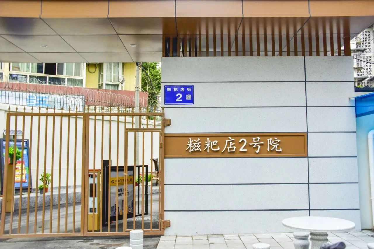 新闻动态 - 申博官网