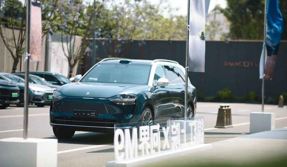 新闻动态 - 申博官网