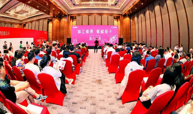 新闻动态 - 申博官网