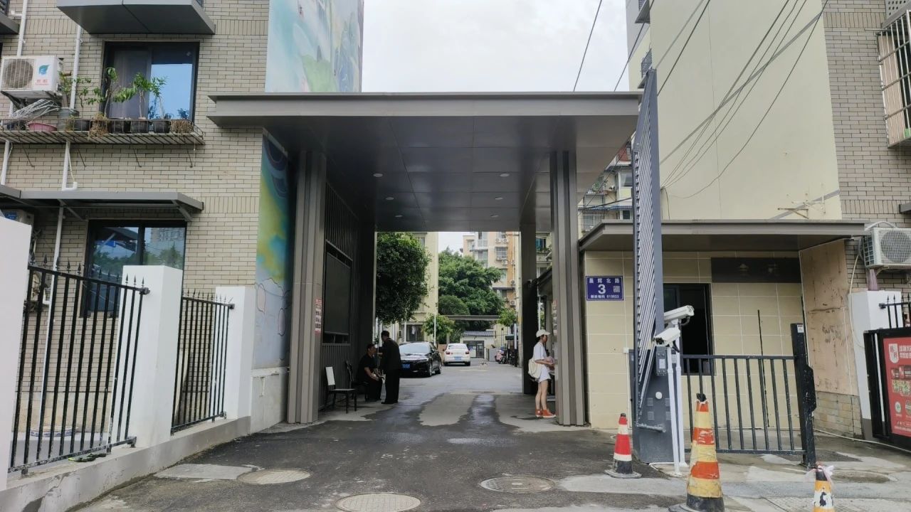 新闻动态 - 申博官网