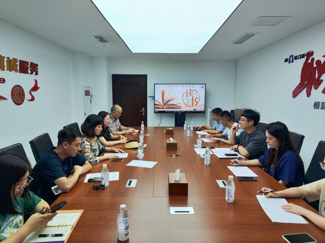 缇ゅ洟宸ヤ綔 - 鎴愰兘鍏撮敠寤鸿鎶曡祫闆嗗洟鏈夐檺璐ｄ换鍏徃