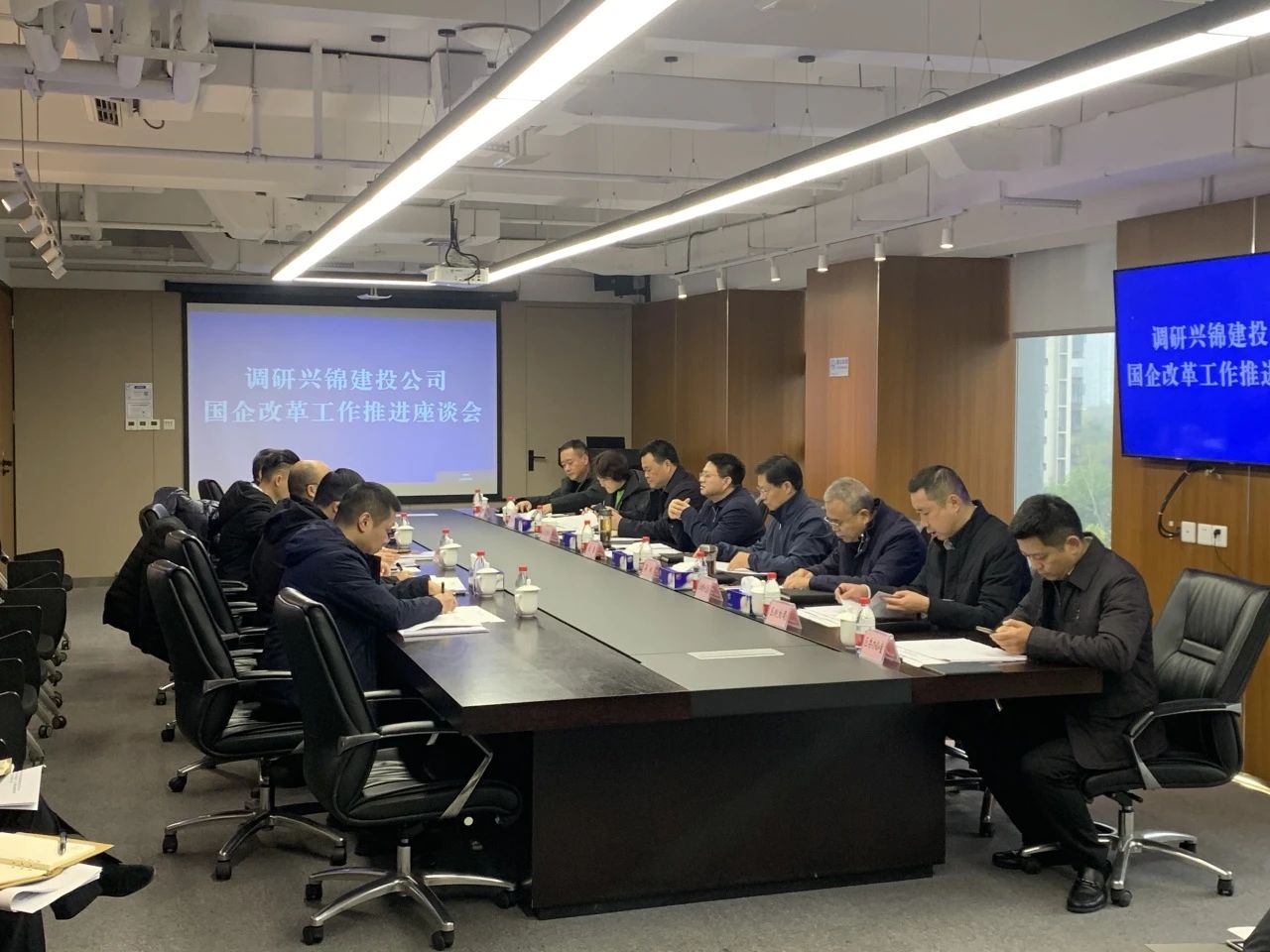 新闻动态 - 申博官网