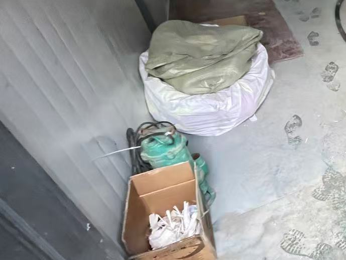 清静生产问题隐患曝光台！第二期 - 新闻动态 - 申博官网