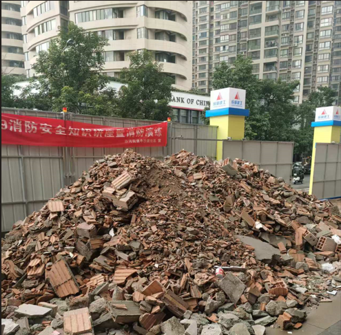 清静生产问题隐患曝光台！第二期 - 新闻动态 - 申博官网