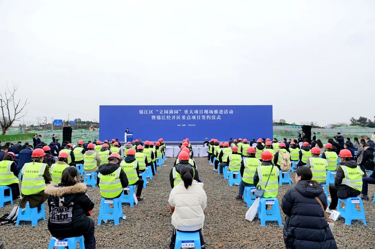 党务事情 - 申博官网