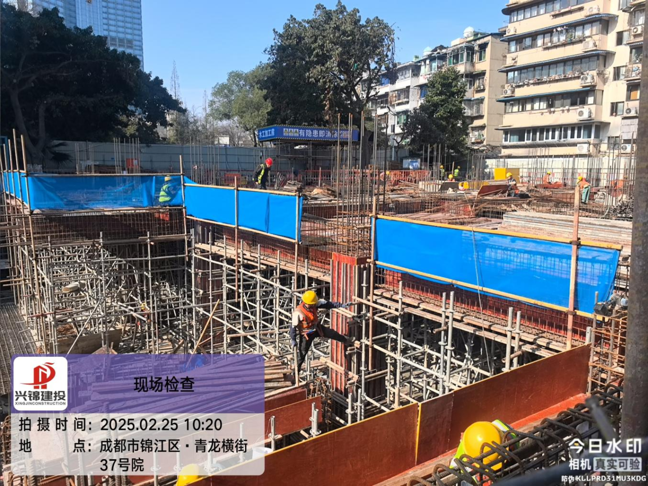 清静生产问题隐患曝光台！第三期 - 新闻动态 - 申博官网