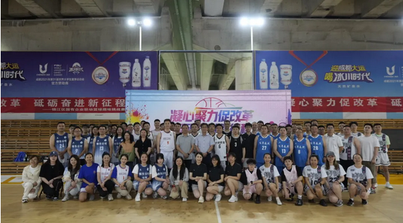 新闻动态 - 申博官网