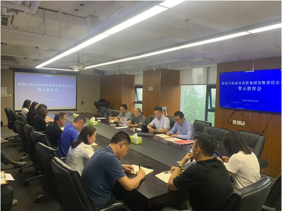 新闻动态 - 申博官网