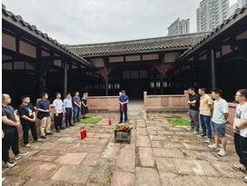 清廉从业 - 申博官网